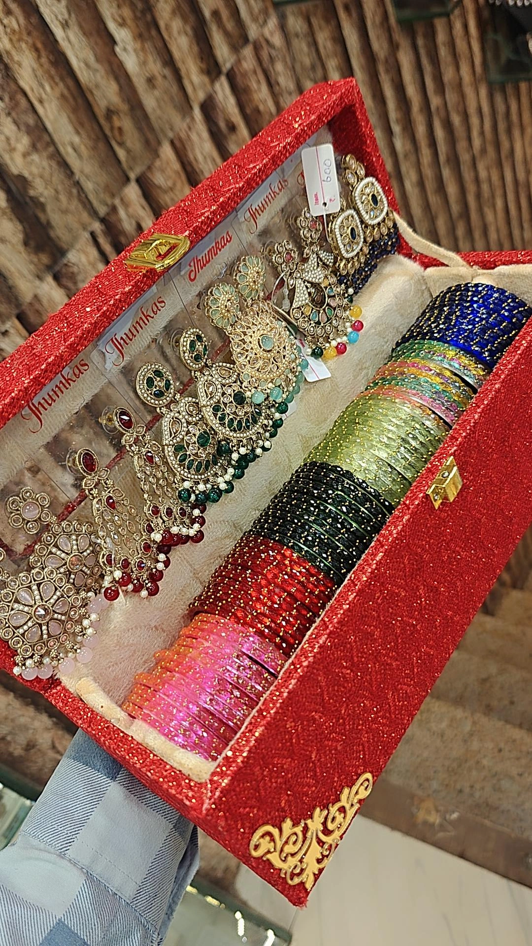 GIFT COMBO BOX